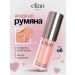 ELIAN RUSSIA Face blossom creamy liquid One Touch tone 06 Pretty