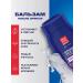 New code Balm after shaving for sensitive skin 150ml - Buy Online on GoSupps.com