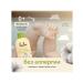 LULU Extract for bathing babies Natural Care with a series 300 ml - Buy Online on GoSupps.com
