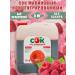 Only JUICE Concentrated raspberry juice only 5 kg