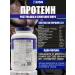 USN Serum protein isolate 2kg chocolate - caramel - Buy Online on GoSupps.com
