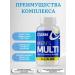 USN Vitamins for men Men's Multi complex 90 tablets - Buy Online on GoSupps.com