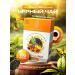 Kielle Shaia Tea black leaf tropic Ceylon 100 g - Buy Online on GoSupps.com