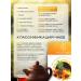 Kielle Shaia Tea black leaf tropic Ceylon 100 g - Buy Online on GoSupps.com