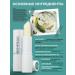BioHyalux Balm for lip balm with np ceramide - Buy Online on GoSupps.com