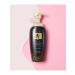 Daeng Gi Meo Ri Balm against hair loss with camellia oil 400ml - Buy Online on GoSupps.com