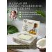 Ayam Zaman Handmade soap Aleppe musk 1 pcs - Buy Online on GoSupps.com