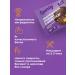 Sporty Protein cookies "Chocolate Brownie" - Buy Online on GoSupps.com