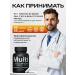 Phallmax Vitamins for men - Buy Online on GoSupps.com