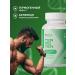 B12LAB Fat burner for men powerful - Buy Online on GoSupps.com