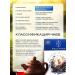 Kielle Shaia Black and green leaf tea 1002 night Ceylon 100 g - Buy Online on GoSupps.com