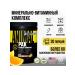 UNIVERSAL NUTRITION Vitamin-mineral complex Animal Pak powder orange - Buy Online on GoSupps.com