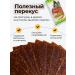 Pastil A Fruit -natural pastille without sugar assorted 2 kg - Buy Online on GoSupps.com
