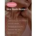 Advanced Nutrition Program Probiotics for the youth of the skin Skin Youth Biome 10 capsules - Buy Online on GoSupps.com