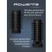 Rowenta Brush Active UB9520F0 2 nozzles - Buy Online on GoSupps.com