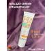 BIELITA Foot Care Feet Gel