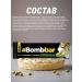 Protein pp Bars in chocolate without sugar bombard 24pcs - Buy Online on GoSupps.com