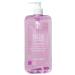 NSC Gel for washing the face and body washing 2v1 sos Therapy 500ml - Buy Online on GoSupps.com