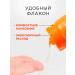 NSC Washing gel wash with Vitamin C & Curcuma Korea 100ml - Buy Online on GoSupps.com