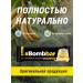 Useful low -calorie bars without sugar BombBar 24pcs - Buy Online on GoSupps.com