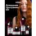 L'Oreal Professionnel Hair serum Vitamino Color Spectrum - Buy Online on GoSupps.com