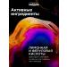 L'Oreal Professionnel Vitamino Color Spectrum hair dye mask - Buy Online on GoSupps.com