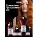 L'Oreal Professionnel Vitamino Color Spectrum hair dye mask - Buy Online on GoSupps.com
