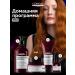 L'Oreal Professionnel Vitamino color spectrum stained hair shampoo - Buy Online on GoSupps.com