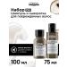 L'Oreal Professionnel Absolut Repair Molecular Mini-Cite Trio