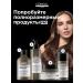 L'Oreal Professionnel Absolut Repair Molecular Mini-Cite Trio - Buy Online on GoSupps.com