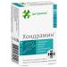 cytamins Chondramin 40 tab. Support for the musculoskeletal system - Buy Online on GoSupps.com
