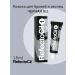 RefectoCil Paint for eyebrows and eyelashes 15 ml. Black No. 1