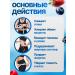Newa Nutrition Drainage drink for weight loss from edema berry mix - Buy Online on GoSupps.com