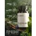 PROHARMONY Amber acid for immunity 60 capsules - Buy Online on GoSupps.com