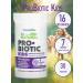 Natures Plus Probiotics for children Probiotic Kids