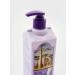 MILK BAOBAB Perfume Body Wash Baby Powder shower gel - Buy Online on GoSupps.com