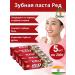 Dabur Ayurvedic toothpaste Pasta Red 5 pcs 1000 g