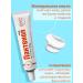 EVO Panthenol Cream Dexpanthenol 5% moisturizing 46 ml - Buy Online on GoSupps.com