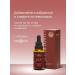 Permegi Facial serum from wrinkles anti -aging 30 ml - Buy Online on GoSupps.com