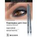 RELOUIS Waterproof eye pencil Artistic Color Kajal 08