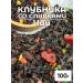Tea "strawberries with cream" 100 g