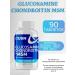 USN Glucosamine chondroitin 90 tablets