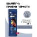 clear Male shampoo 2B1 deep purification 400ml