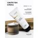 inviole Anti -aging face cream 75ml - Buy Online on GoSupps.com