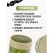 BANDIDOSHOP Wax for laying hair male - Buy Online on GoSupps.com