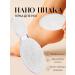 Foot File/Foot Grater Nano sawdaulo pedicure grater made of glass