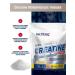 Be First Micronized creatine monohydrate powder without taste 500 g - Buy Online on GoSupps.com