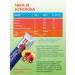 Chomosporin Protein bars without sugar with fiber 2 pcs for 50 g - Buy Online on GoSupps.com