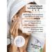 Phytobiom Set of High Cosmetics Cleansing Enzyme Powple Scrub - Buy Online on GoSupps.com