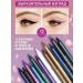 VIOLET Pencils for eyebrow and eye makeup - Buy Online on GoSupps.com